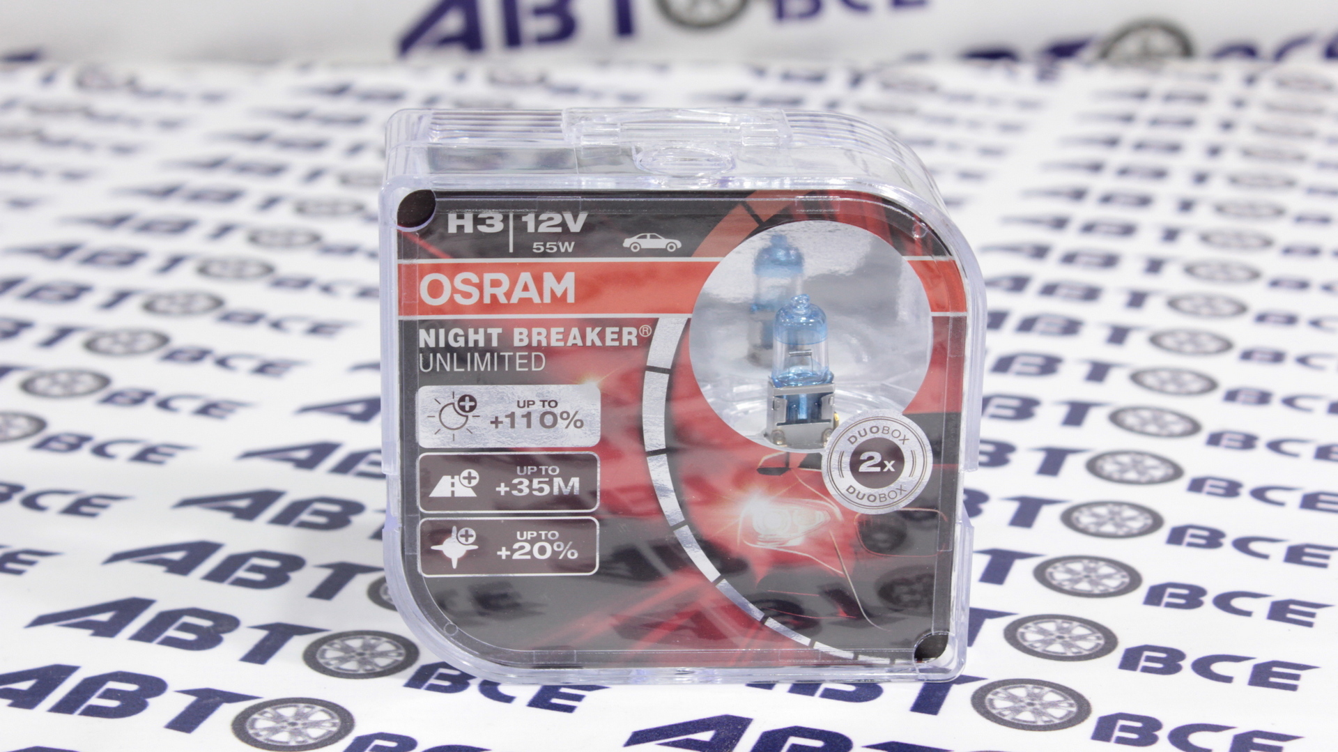 Лампа ПТФ (галогенная) H3 55w +110%  NIGHT BREAKER (комплект 2шт) OSRAM